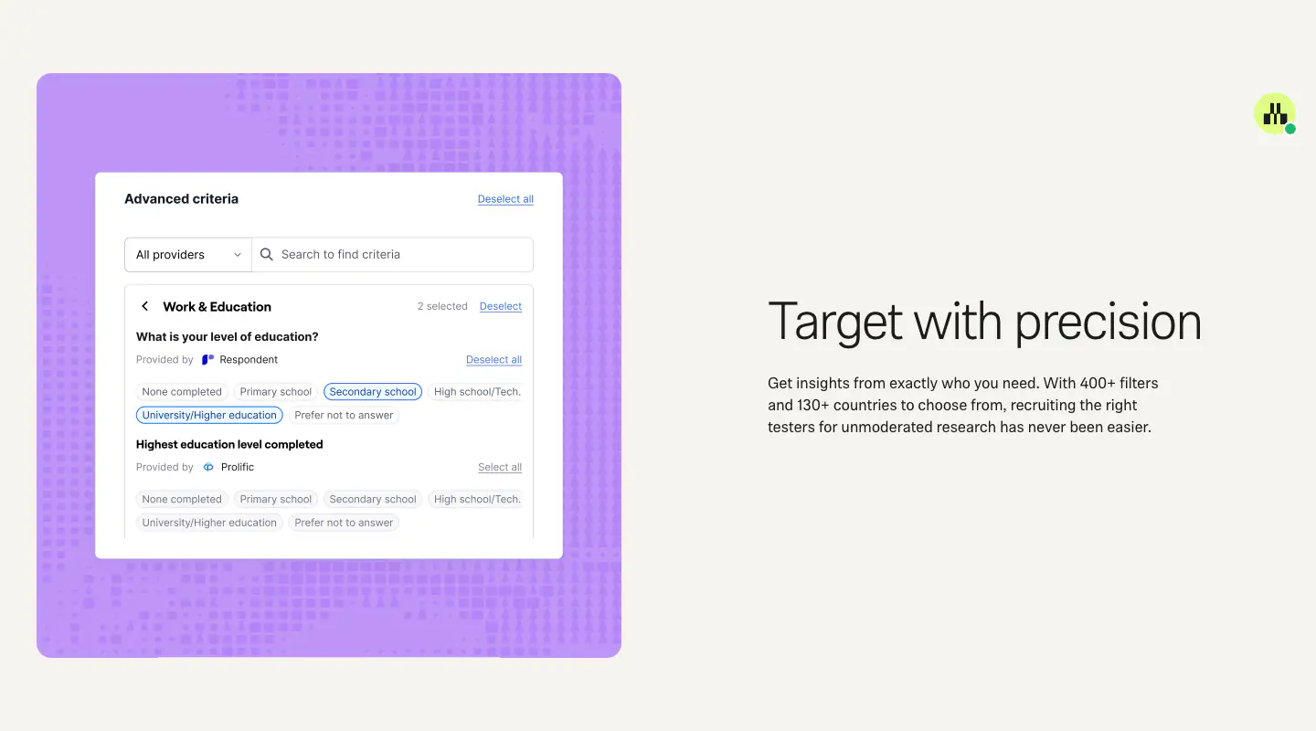 Target with precision features section from Maze